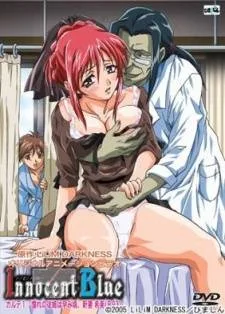 Cover image of Innocent Blue