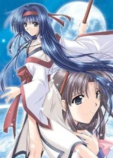 Cover image of Izumo OVA