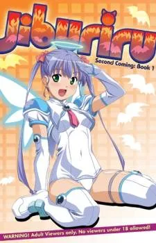 Cover image of Jiburiru: The Devil Angel 2