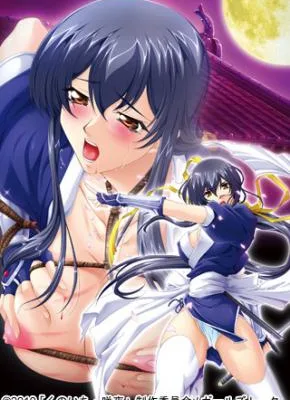 Cover image of Kunoichi Sakuya