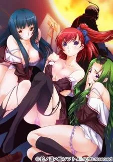 Cover image of Kurutta Kyoutou: Danzai no Gakuen