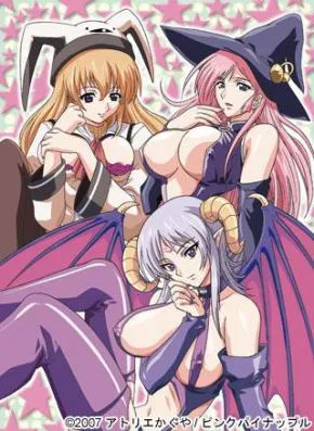 Cover image of Magical Witch Academy: Boku to Sensei no Magical Lesson – The Animation
