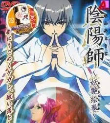 Cover image of Onmyouji