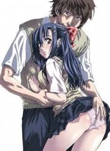 Cover image of Osananajimi to Doukyuusei