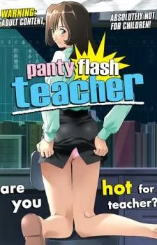 Cover image of Panchira Teacher