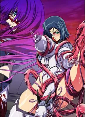 Cover image of Shion