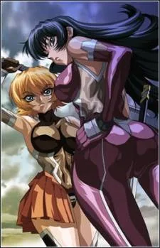 Cover image of Taimanin Asagi