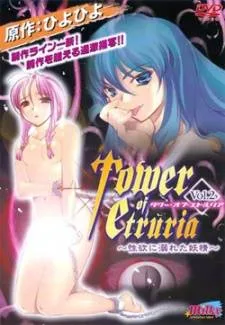 Cover image of Tower of Etruria