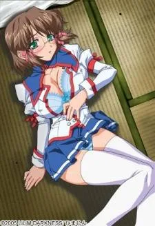 Cover image of True Blue: Gaiden