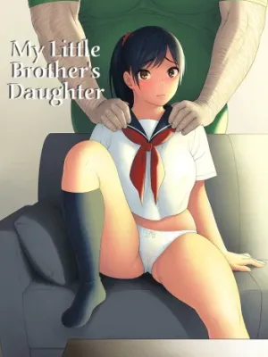 Cover image of Otouto no Musume