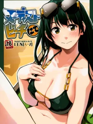 Cover image of Nudist Beach nite