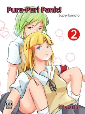 Cover image of Puru-Puri Panic! 2