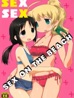 Cover image of SEX SEX