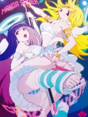 Cover image of CRAZY 4 YOU!