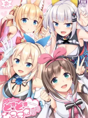 Cover image of Vtuber Dokidoki Collab Anken