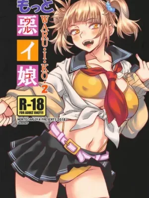 Cover image of Motto WARU I KO