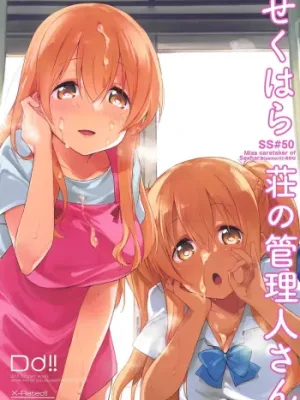Cover image of Sexhara-sou no Kanrinin-san