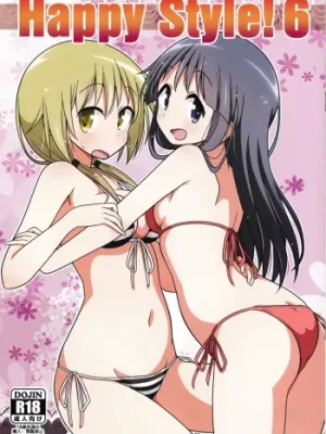 Cover image of Happy Style! 6