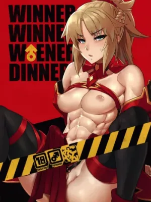 Cover image of WINNER WINNER W♂ENER DINNER