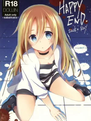 Cover image of HAPPY END