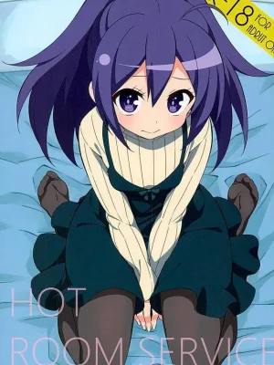 Cover image of HOT ROOM SERVICE