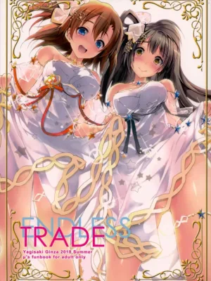 Cover image of ENDLESS TRADE