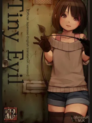 Cover image of Tiny Evil