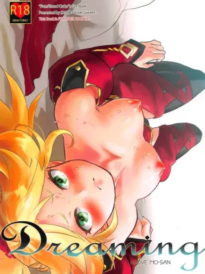 Cover image of Dreaming Hentai