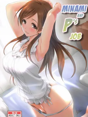 Cover image of Minami to P no Oshigoto