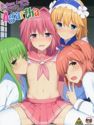 Cover image of TakuCos Tokuiten Rankou Bokki Sekai Agartha