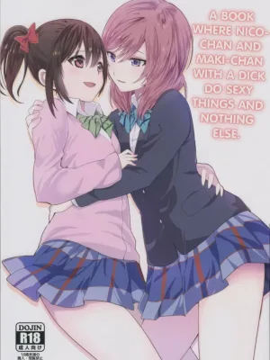 Cover image of Nico-chan to Haeteru Maki-chan ga Ecchi na Koto Suru dake no Hon