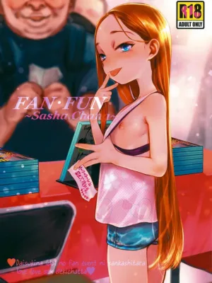 Cover image of FAN·FUN· ~Sasha chang~