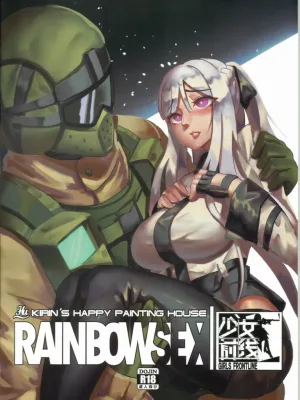 Cover image of RAINBOW SEX Girl’s Frontline