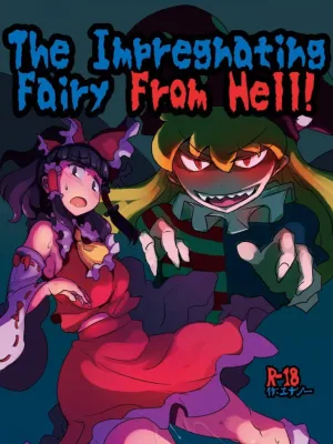 Cover image of Jigoku no Tanetsuke Yousei