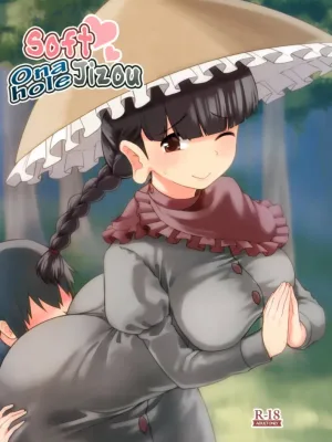 Cover image of Yawaraka Onaho Jizou