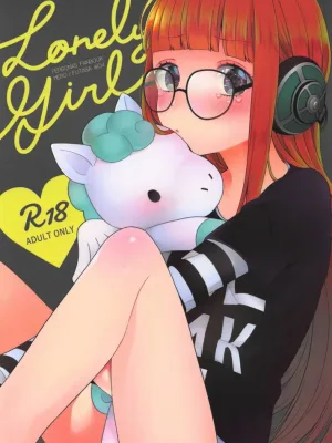 Cover image of Lonely Girl