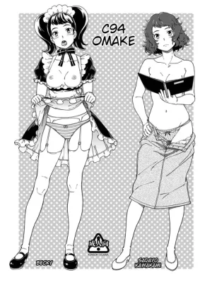 Cover image of C94 no Omake