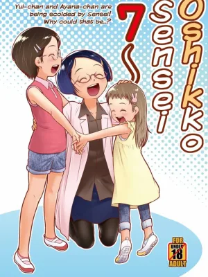 Cover image of Oshikko Sensei 7~.