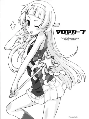 Cover image of Mellow Curves