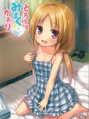 Cover image of Torokeru Milk no Kaori