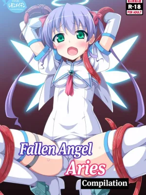 Cover image of Datenshi Aries Soushuuhen