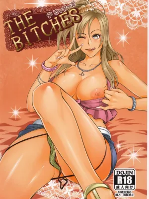 Cover image of THE BITCHES