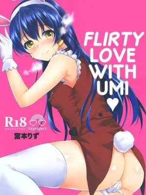 Cover image of Umi to Icha Love Ecchi