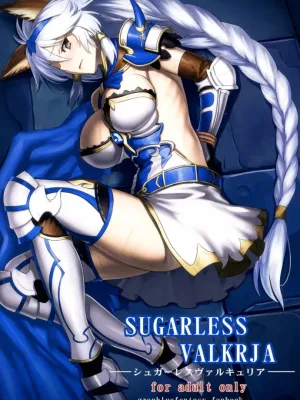 Cover image of SUGARLESS VALKRJA