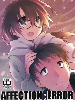 Cover image of AFFECTION:ERROR