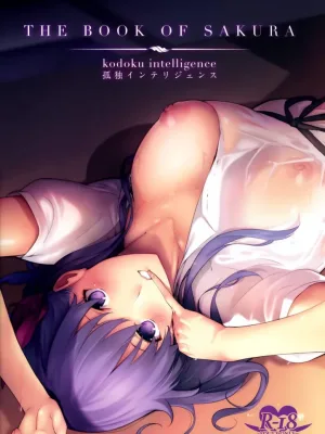 Cover image of THE BOOK OF SAKURA