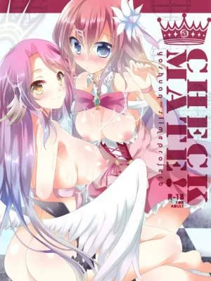 Cover image of CHECKMATE! Hentai