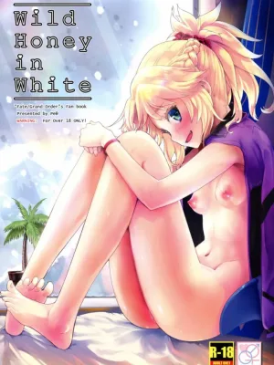Cover image of Wild Honey in White