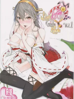 Cover image of Fleet Girls Pack Vol. 1