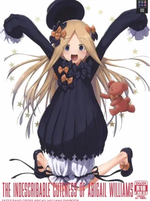 Cover image of Abigail Williams no Meijoushigataki Kawaisa